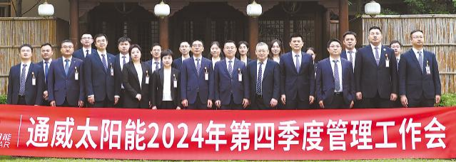 5a8a008ee5421f3058711fe401c52d00.png 5a8a008ee5421f3058711fe401c52d00.png